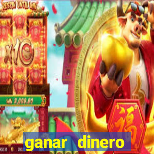 ganar dinero jugando mercado pago